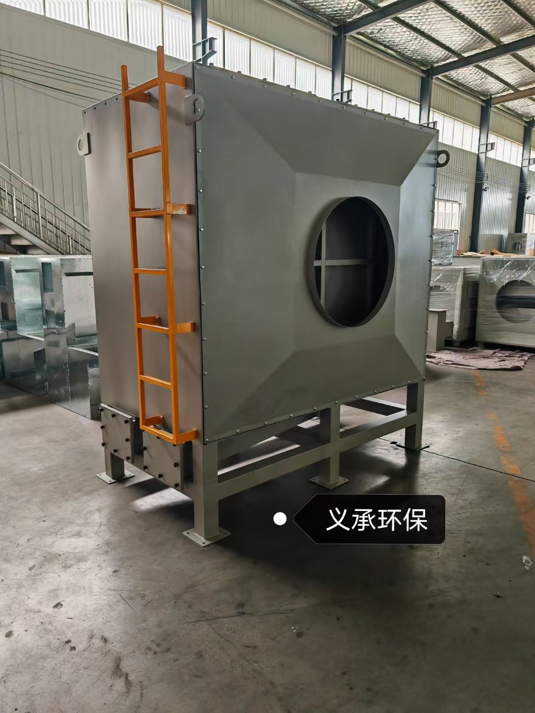 沧州活性炭设备